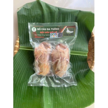 Bồ câu thịt sạch (270g-350g)