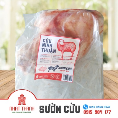 Sườn Cừu loại 1 kg (Nhật Thành Food)