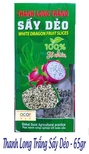 Thanh long trắng sấy dẻo 65g