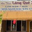 CÔNG TY TNHH ĐT VÀ TM DV PHONG PHÁT