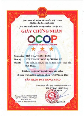 Trà hoa thanh long 160g