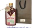 Nước cốt thanh long đỏ lên men 500ml