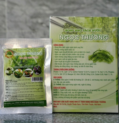 RONG NHO TÁCH NƯỚC NGỌC THƯƠNG LOẠI 180GR 