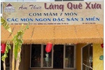 CÔNG TY TNHH ĐT VÀ TM DV PHONG PHÁT