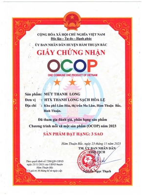 Mứt thanh long 150g